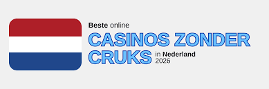 De Voordelen van Geen CRUKS Casino's in Nederland -733807216